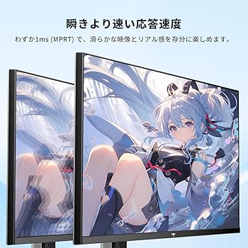 KTC 27インチ 量子ドットMini LED ゲーミングモニター M27T6 Amazon.co.jp: KTC 27インチ QD 量子ドットMini LED ゲーミング